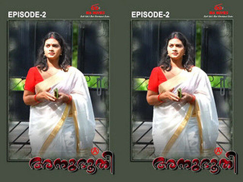 Anubhoothi – S01E02 – 2025 – Malayalam Hot Web Series – Ibamovies