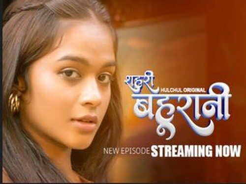 Sehri Bahurani – S01E06 – 2025 – Hindi Hot Web Series – Hulchul