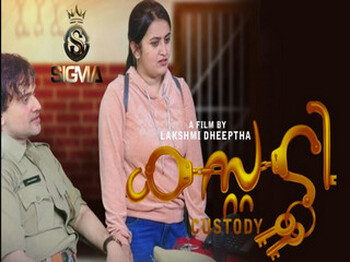 Custody – 2026 – Malayalam Uncut Uncut Short Film – Sigmaseries