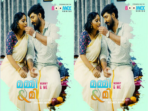 Mummy & Me – S01E01 – 2025 – Malayalam Uncut Web Series – Boomex