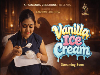 Vanilla Ice Cream – 2026 – Malayalam Uncut Uncut Short Film – Sigmaseries