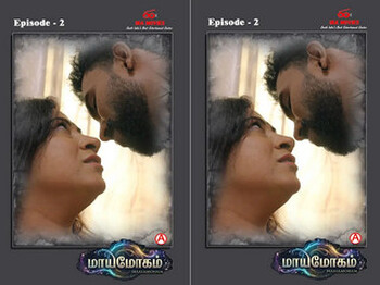 Mayamoham – S01E02 – 2026 – Tamil Hot Web Series – Ibamovies