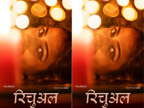 Ritual – S01E01 – 2024 – Hindi Hot Web Series – Navarasa