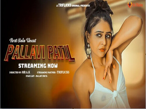 First Solo Uncut Pallavi Patil – 2024 – Hindi Uncut Short Film – Triflicks