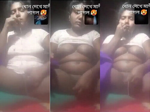 Horny Indian Girl Fingering
