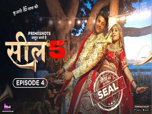SEAL – S05E04 – 2023 – Hindi Hot Web Series – Primeshots