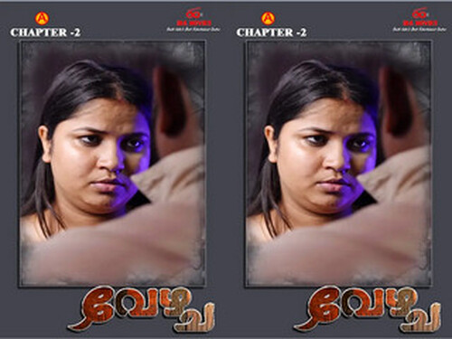 Vezhcha – S01E02 – 2025 – Malayalam Hot Web Series – Ibamovies