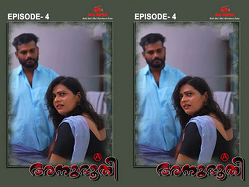 Anubhoothi – S01E04 – 2025 – Malayalam Hot Web Series – Ibamovies