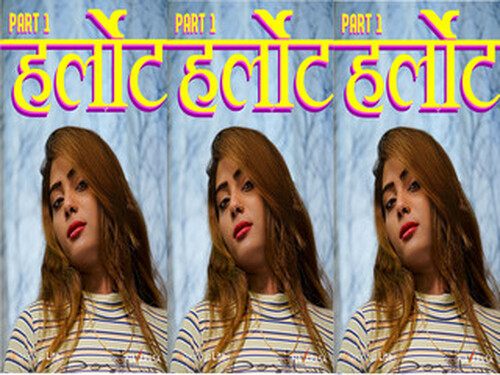 HARLOT – S01E01 – 2024 – Hindi Hot Web Series – Navarasa