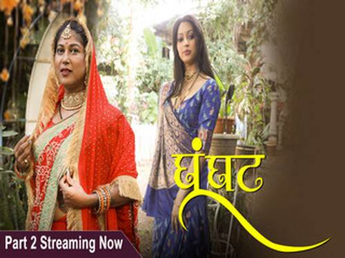 Ghoonghat – S01E04 – 2025 – Hindi Hot Web Series – Dzyreplay