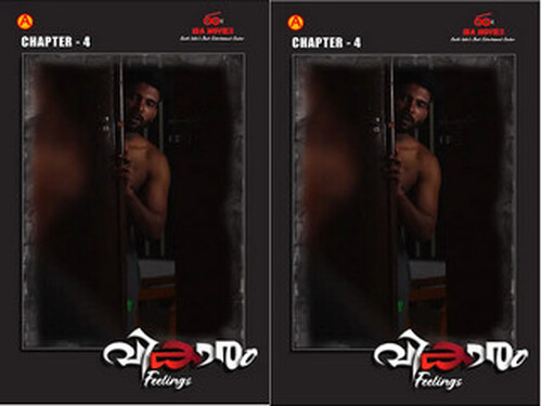 Vikaram – S01E04 – 2025 – Malayalam Hot Web Series – Ibamovies