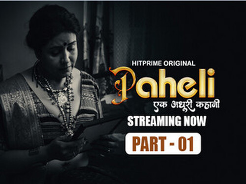Paheli – S01E03 – 2025 – Hindi Hot Web Series – Hitprime