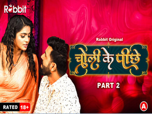 Choli ke Piche – Part 2 – S01E03 – 2023 – Hindi Hot Web Series – RabbitMovies