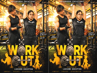 Work Out – 2026 – Malayalam Uncut Short Film – Sigmaseries