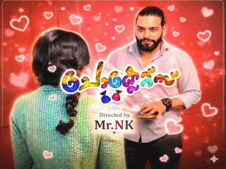Chocolate – S01E01 – 2026 – Malayalam Uncut Web Series – Sigmaseries
