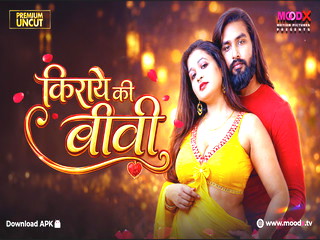 Kiraye ki Bibi – S01E01 – 2026 – Hindi Uncut Web Series – Moodx
