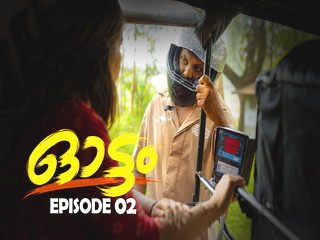 OTTAM – S01E02 – 2026 – Malayalam Uncut Web Series – Lubeseries
