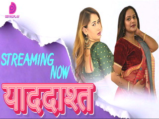 Yaddasht – S01E05 – 2026 – Hindi Hot Web Series – Dzyreplay