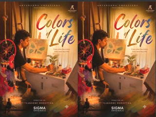Colors of Life – 2026 – Malayalam Uncut Short Film – Sigmaseries