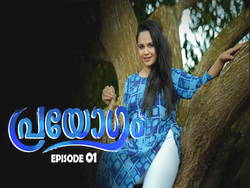 Parayogam – S01E01 – 2026 – Malayalam Uncut Web Series – Lubeseries